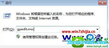 win10ϵͳûȨ޷ʹĽ