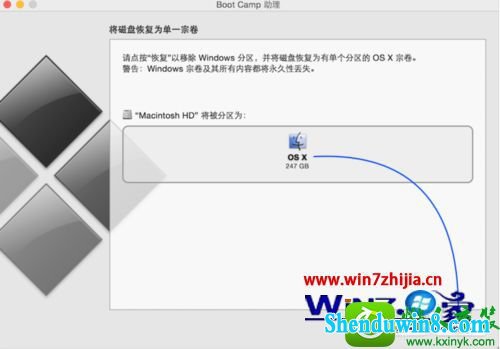 win10ϵͳMacװʾno bootable deviceĽ