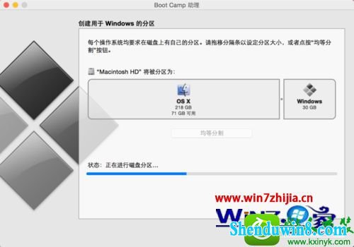 win10ϵͳMacװʾno bootable deviceĽ