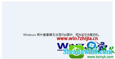 win10ϵͳcdrjpgļհ׵Ľ