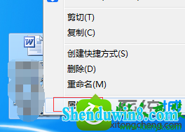 win8.1ϵͳ 64λϵͳ༭wordĵ޷Ľ