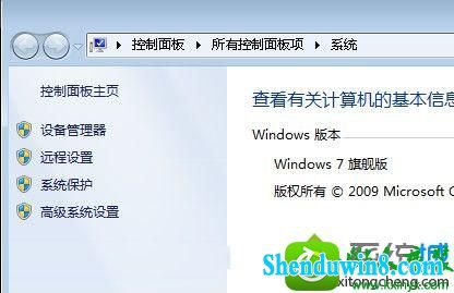 win8.1ϵͳҼ˵ĻӰĽ