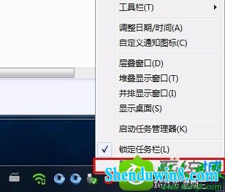 win8.1ϵͳ콢64λϵͳ½Сͼ겻˵Ľ