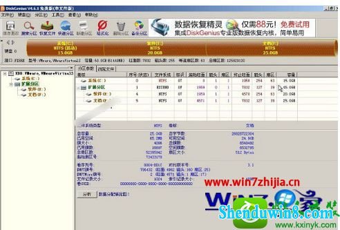 win10ϵͳʾa disk read error occurredĽ