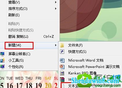 win8.1ϵͳiEʾҳڷƷΧ֮ϢĽ