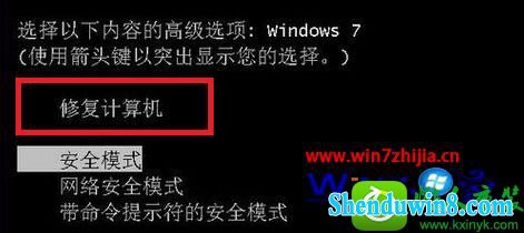 win10ϵͳװZuneʾwindows10 portable device updateĽ