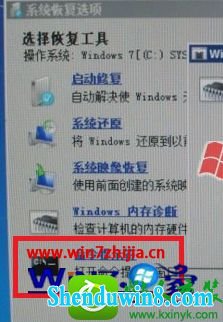 win10ϵͳװZuneʾwindows10 portable device updateĽ