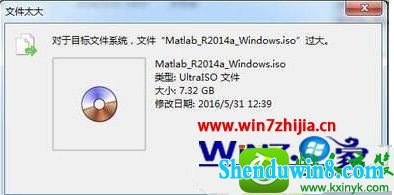 win10ϵͳisoļ޷ƵĽ