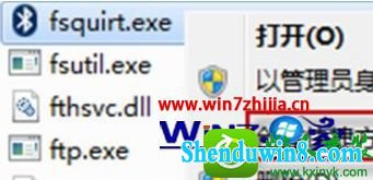 win10ϵͳҼ͵豸ѡ˵Ľ