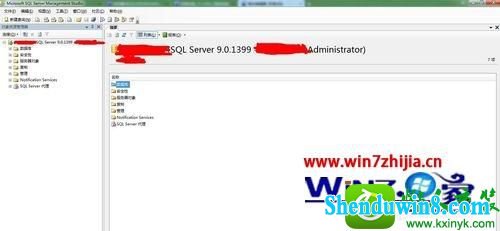 win10ϵͳsQL sERVER2005޷ӷĽ