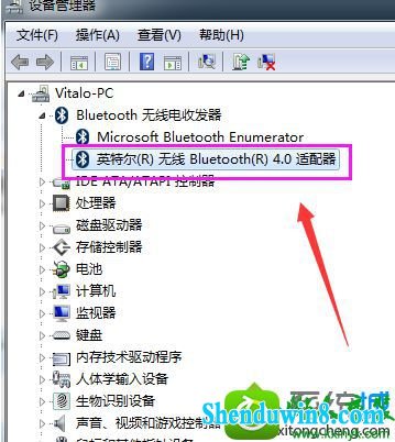 win8.1ϵͳBluetooth豸ӵ˼ѡѡĽ