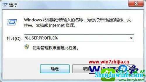 win10ϵͳϵˡû˵Ľ