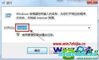 win10ϵͳword2007ʾmicrosoft office..Ľ