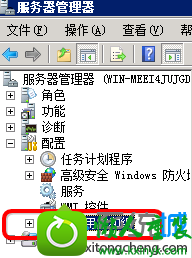 win8.1ϵͳûСû顱Ľ