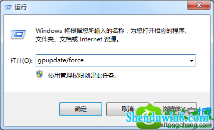 win8.1ϵͳûСû顱Ľ