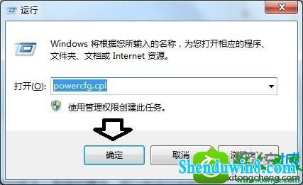 win8.1ϵͳԿĻʾentering power save modeĽ