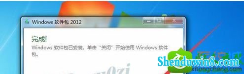 win8.1ϵͳװwindows Live writerʧʾ0x80190194Ľ