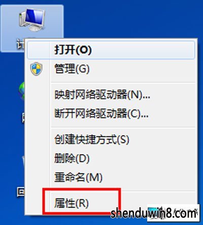 ĸ!win8ͼӰɸ㶨