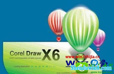 win10ϵͳcoreldrawܵͼƬĽ