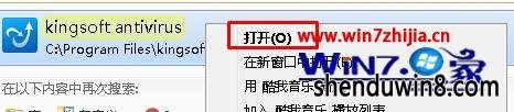 win8ϵͳɽ޷ɾͼĲ