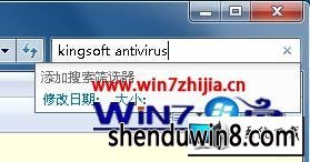 win8ϵͳɽ޷ɾͼĲ