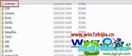 win10ϵͳװCAd2012ʱʾʧ޷װĽ