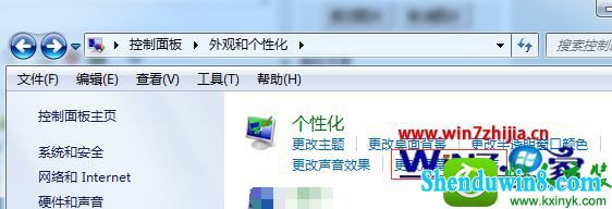 win10ϵͳ콢ϵͳ˳ʱҪµĽ