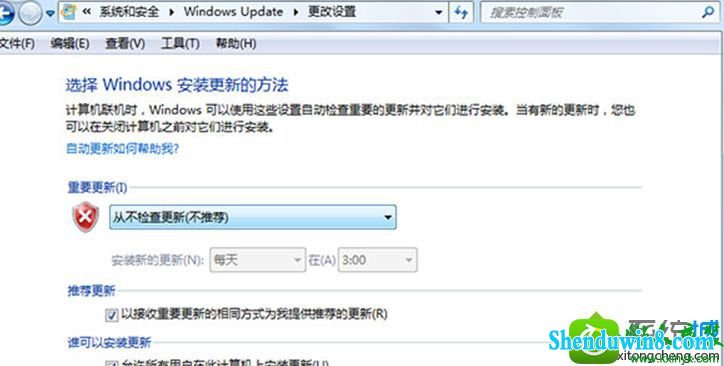 win8.1ϵͳдְĽ