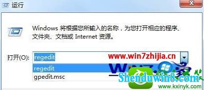 win10ϵͳ޷¼Ľ