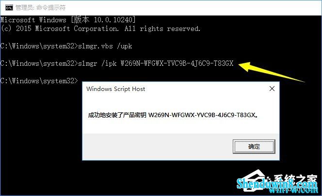 windows7Կ win7ܳKeyʹü