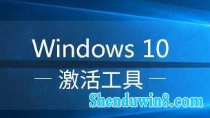 win7汾1903key win7