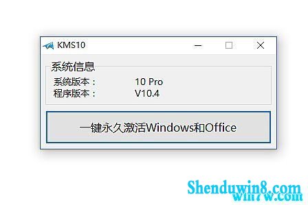 win7 win7רҵ漤key¸