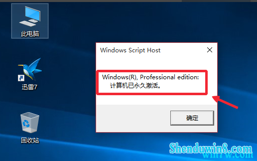 win7 win7ϵͳkey