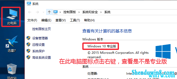 win7 win7ϵͳkey