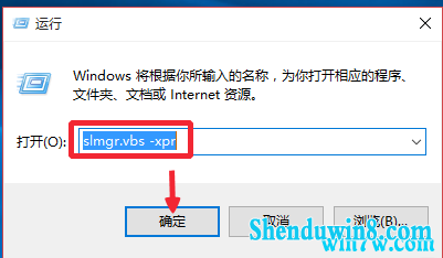 win7 win7ϵͳkey