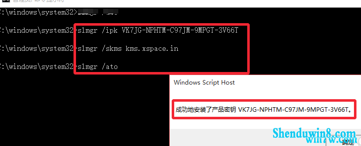 win7 win7ϵͳkey