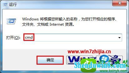 win10ϵͳװqqʾ޷windows installer񡱵Ľ