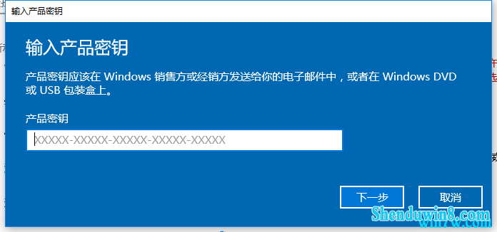 win7 1903רҵ漤루2019.5.22£