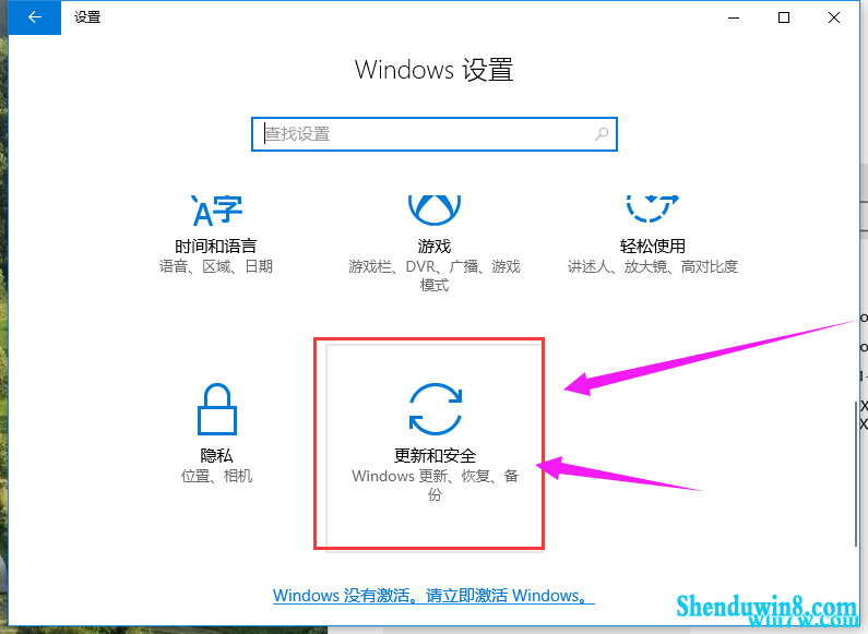 win7 1903רҵ漤루2019.5.22£