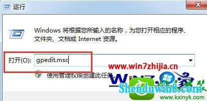 win10ϵͳ޷qqϷĽ