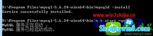 win10ϵͳmysqlַЧĽ