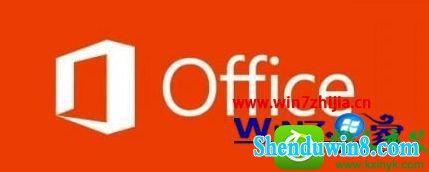 win10ϵͳofficevbe6ext.oblܼصĽ