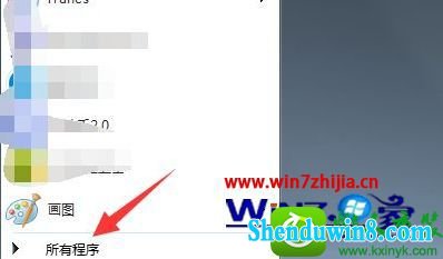 win10ϵͳרҵϵͳһֱڼظýĽ