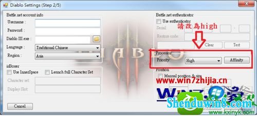 win10ϵͳֵdemonbuddy lagٵĽ