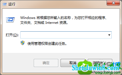 win8.1ϵͳwindows installer׼װĽ