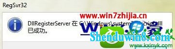 win10ϵͳwindows Media playerʾʧܵĽ