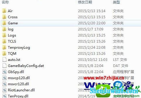 win10ϵͳӢʾҲlol.launcher_tencent.exeĽ