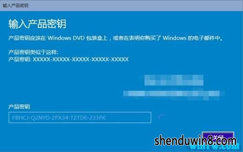 win7 win7Կkey