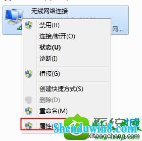 win8.1ϵͳҳʾ޷豸ԴdnsͨšĽ