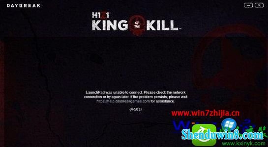 win10ϵͳh1z1޷ȥʾ4-503Ľ